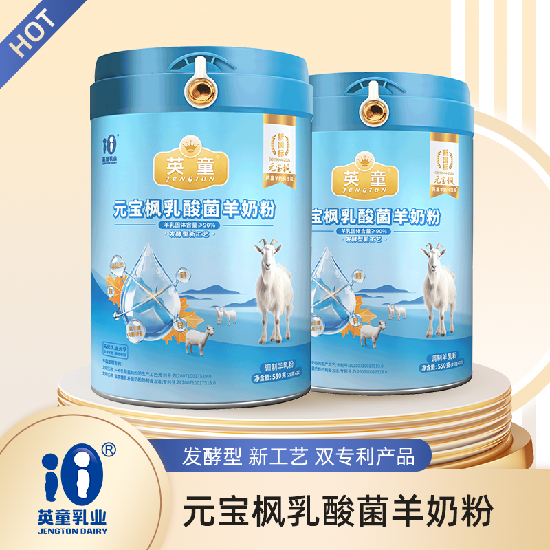 d193ceafe213edfeed4fd0bd85f772f.png