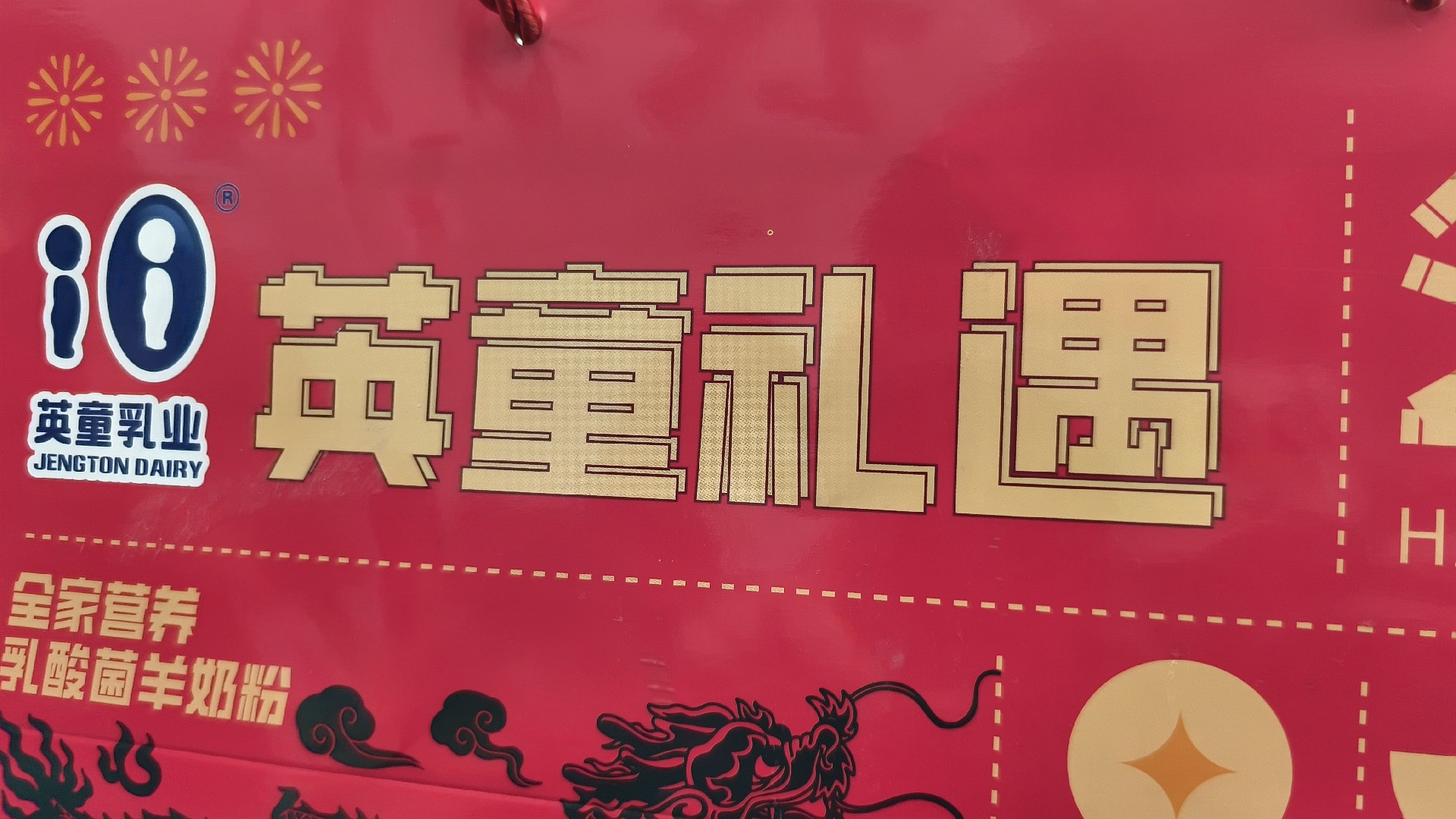 c35f077f1f9ebd8f92abfa89c5450cd.jpg